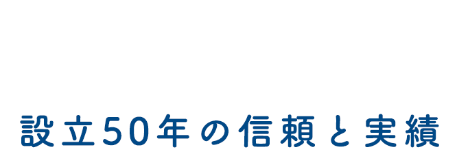 今野海事事務所